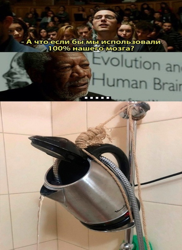 Немного картинок для настроения - 177