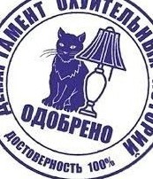 Эпичная сага про забытую кастрюлю