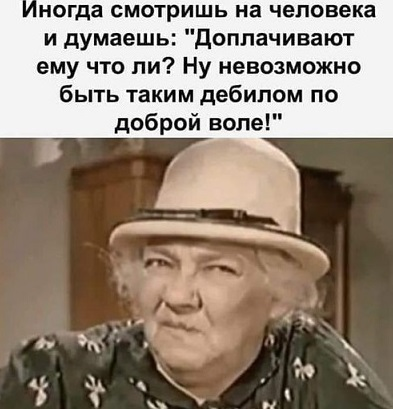Песков заявил, что Путин готов к контактам для достижения целей СВО иными путями