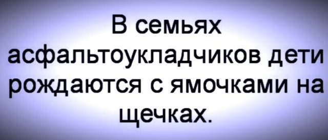 Седьмая подборка самых баянистых баянов! Ностальгируем...