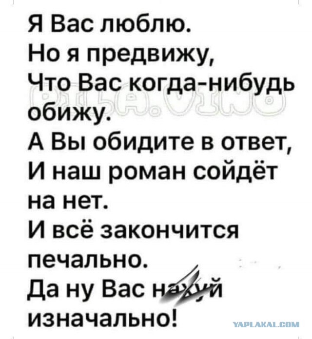 Три причины: Почему разведёнке необходимо снова выйти замуж