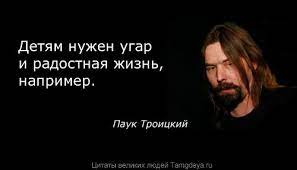 57-летняя известная певица Наталья Штурм решила похвастаться фигурой в бикини