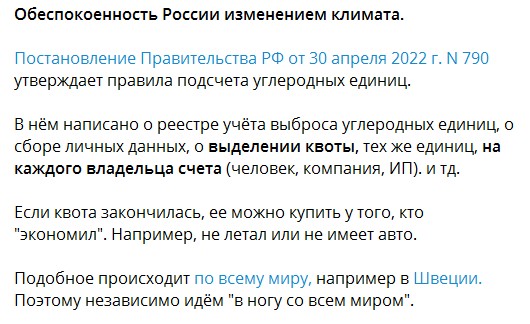 Российскому авторынку предрекли тяжелые времена: скудный выбор и высокие цены