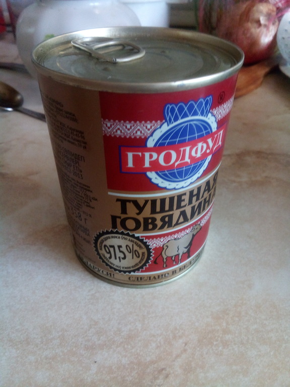 Тушняк производства Армении