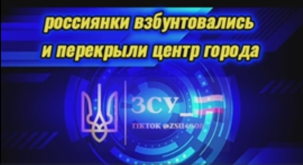 В Москве жены мобилизованных впервые вышли на пикет с требованием вернуть мужей домой.