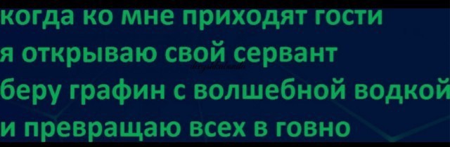 Бояны 10-ти летней выдержки