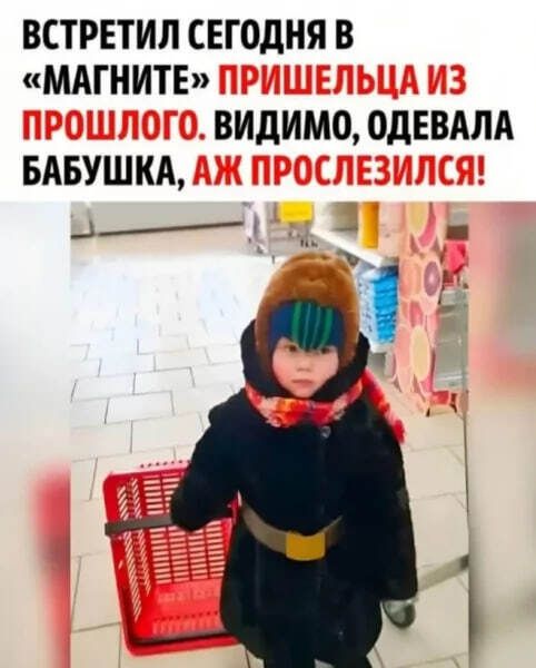 Веселительные картинки