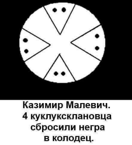 Так себе картинки 27.12.23