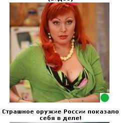 Автодемотиватор на ЯПе