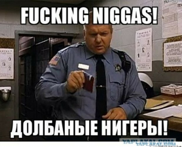 Дворянская семья состоит из темнокожих, а прислуга – преимущественно белые