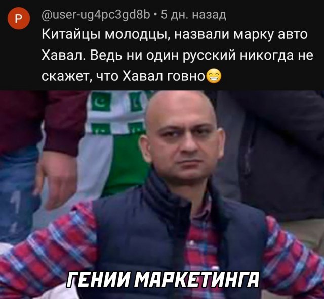 Весёлый полтишок 06.02.24