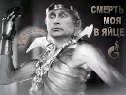 В России хотят ввести уголовное наказание за отрицание геноцида во время Великой Отечественной войны