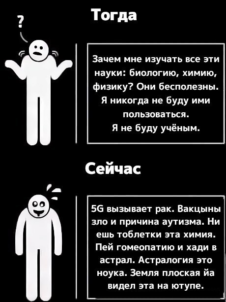 Тлидцать тли от 26 февлаля