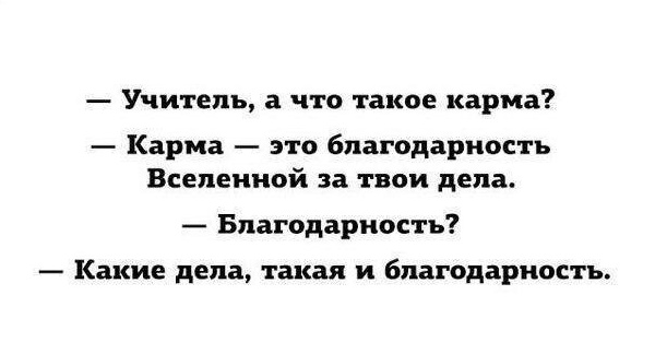 Никакие картинки и такие же тексты