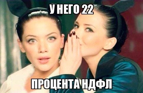 Минфин подготовил проект изменений налоговой системы, которая должна заработать уже с 1 января 2025 года
