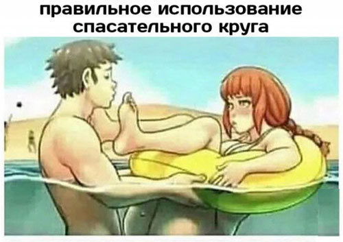Ударим баянами по второй половине лета