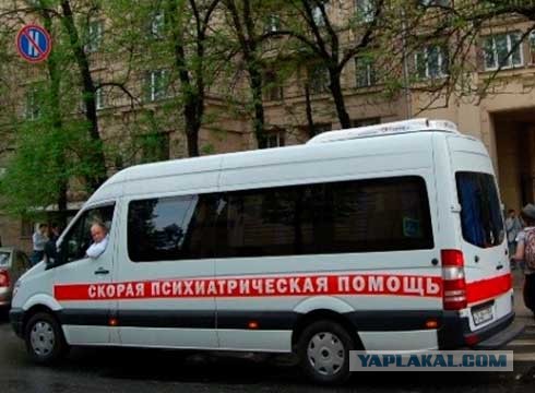 Сигнал с Луны