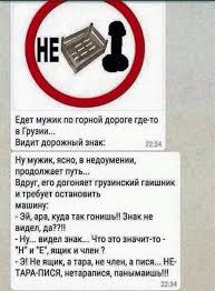 Санкционный удар Зеленского!