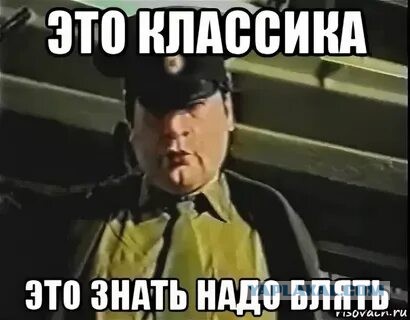 К.О.Р.О.В.А.Н.Ы | Симулятор Грабежа Корованов