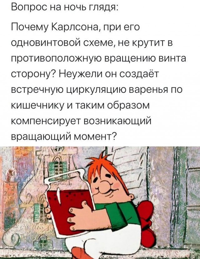 Завалялось тут случайно немного забавных картинок