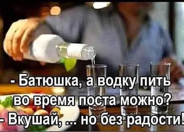Веселое настроение в картинках (13.07.2025)