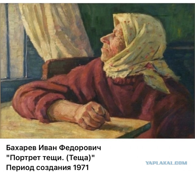 АРТ-Воскресенье