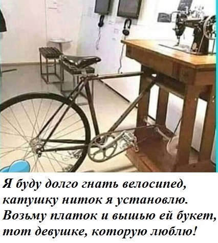 Веселое настроение в картинках (18.08.2025)