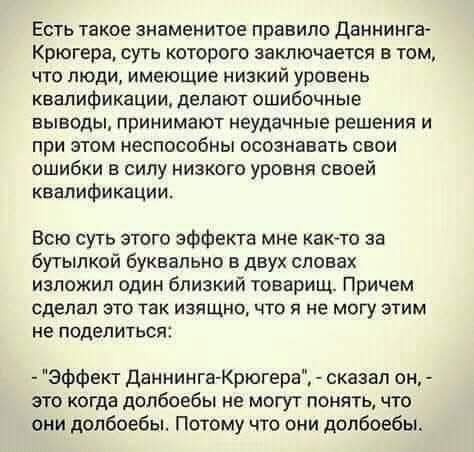 Последняя маленькая пятница августа.