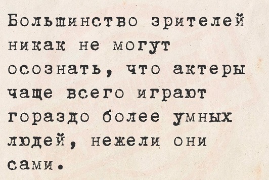 Это Феррари?