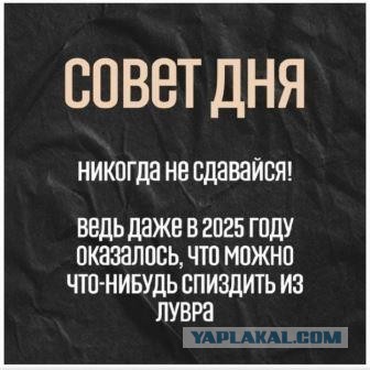Картинки для деградации 70 (разной степени свежести)