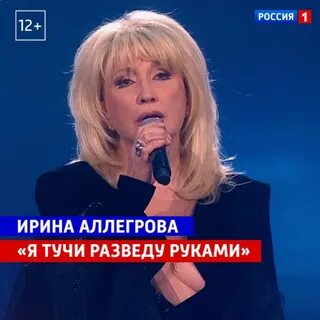 Стало известно о новом имени Поклонской