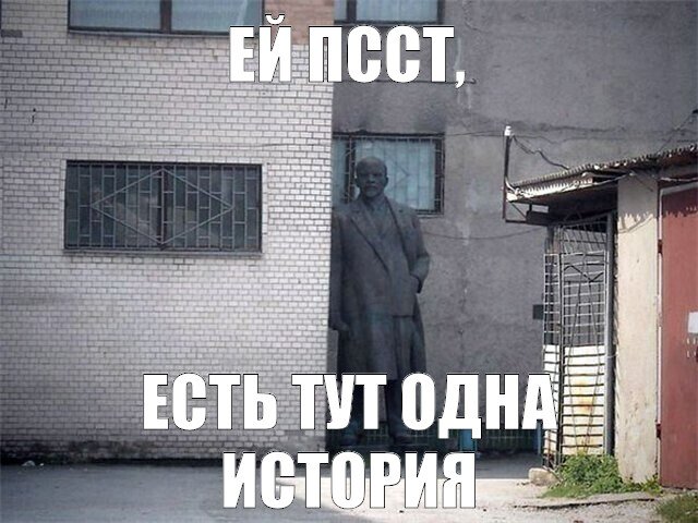 Ночная исповедь миллениала