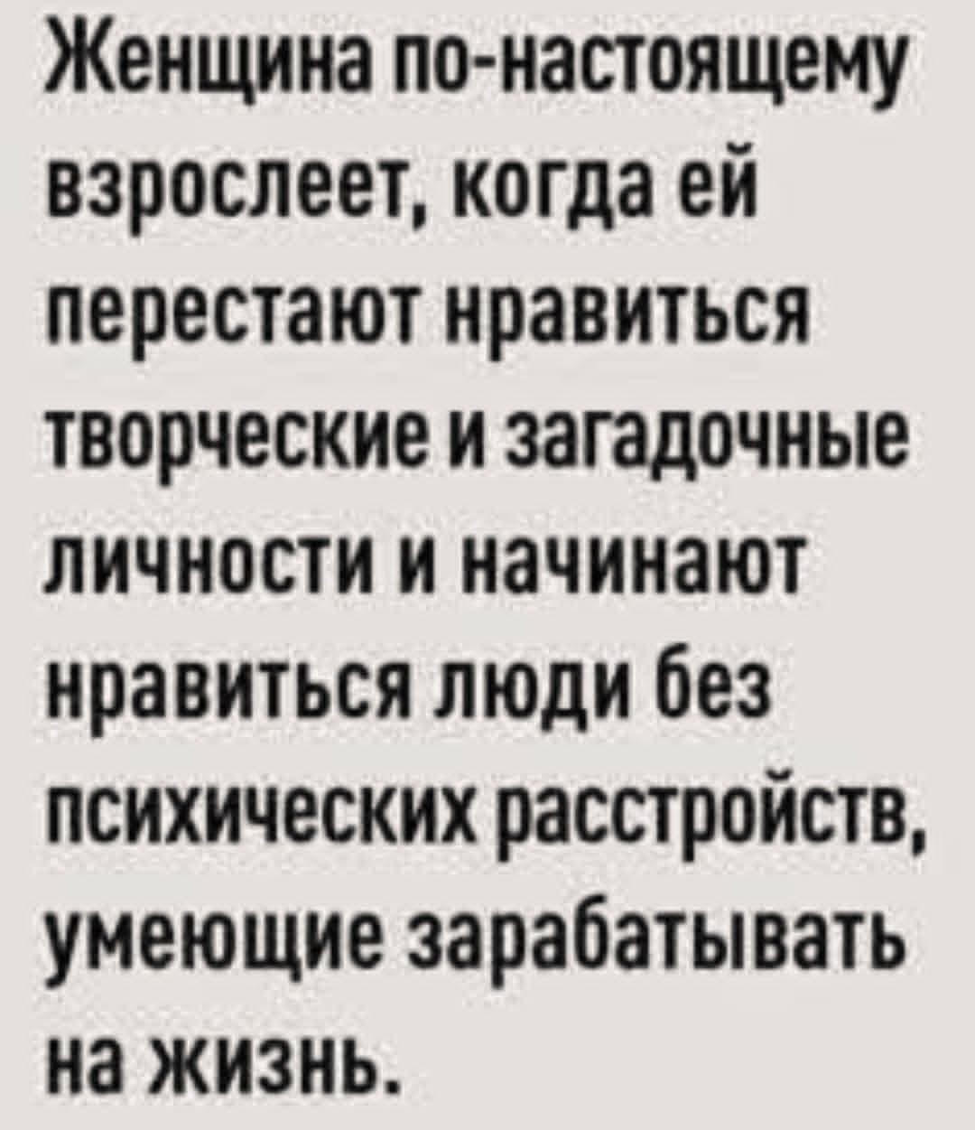 20549185.jpg