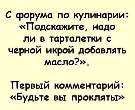 Прикольные и просто красивые картинки 21.11.2025