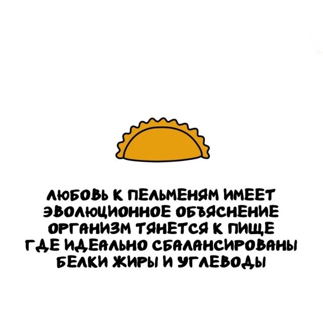 Подборка интересных фактов на все случаи жизни 26.11.25
