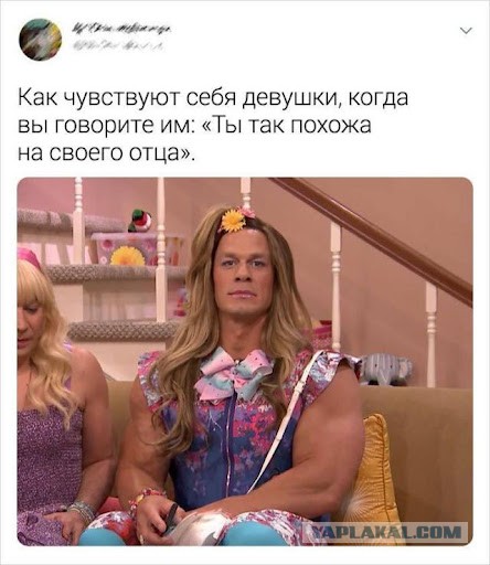 Картинки для деградации 94 (разной степени свежести)