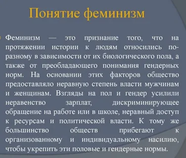 Хороший вопрос