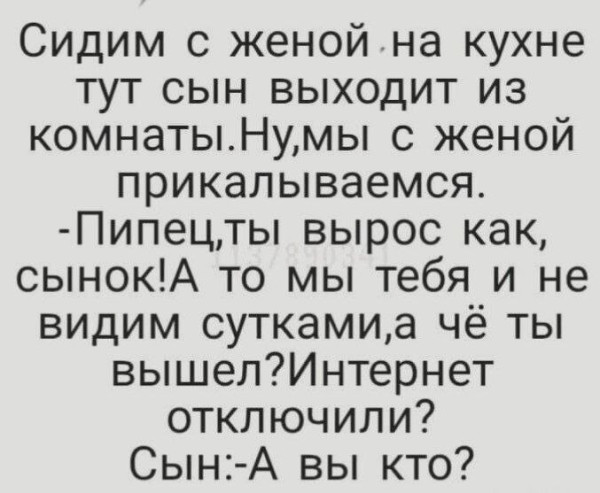 Картинки для деградации 110 (разной степени свежести)