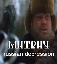 Другой новый год (кинорассказ)