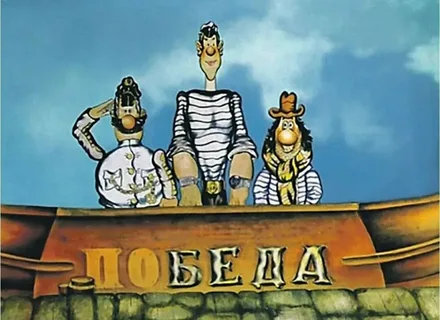 «Победа» ставила зауженные калибраторы для ручной клади
