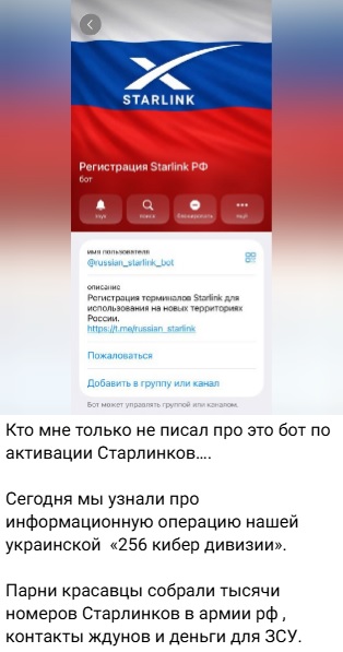 Действие, противодействие.