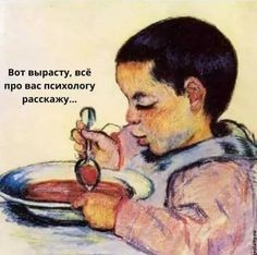 Сначала я подумал, что это ИИ. Нет не ИИ.