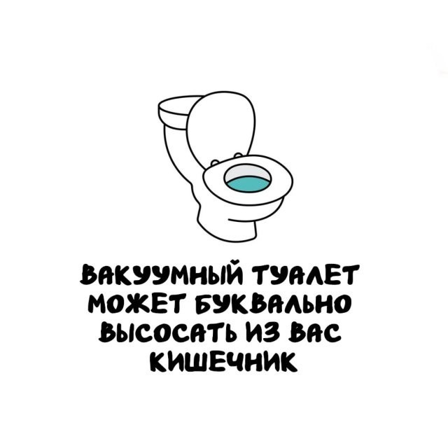Интересные и короткие факты на все случаи жизни 19.04.26