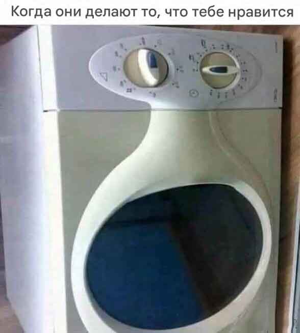 Субботние картинки