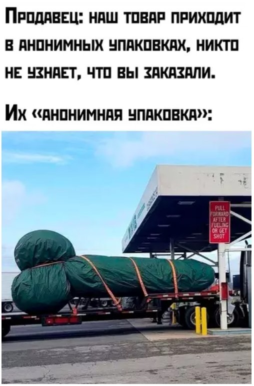Картиночки, баянчики 30 мая