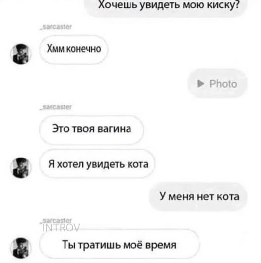 Картинки на среду