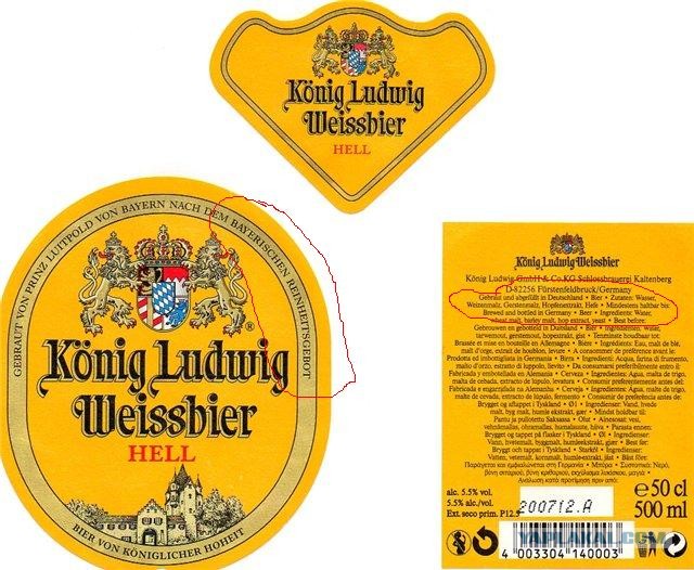 20 лучших мировых сортов пива.