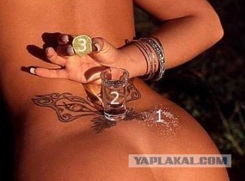 Особая партия бутылок виски 18+