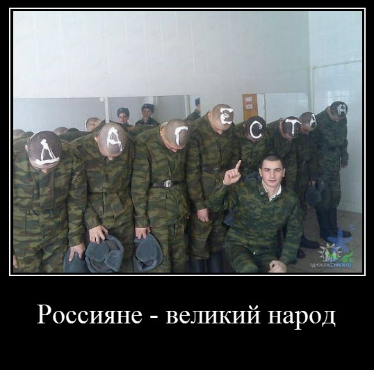 Майдан 2013, Киев