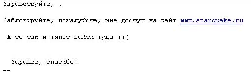 IT приколы